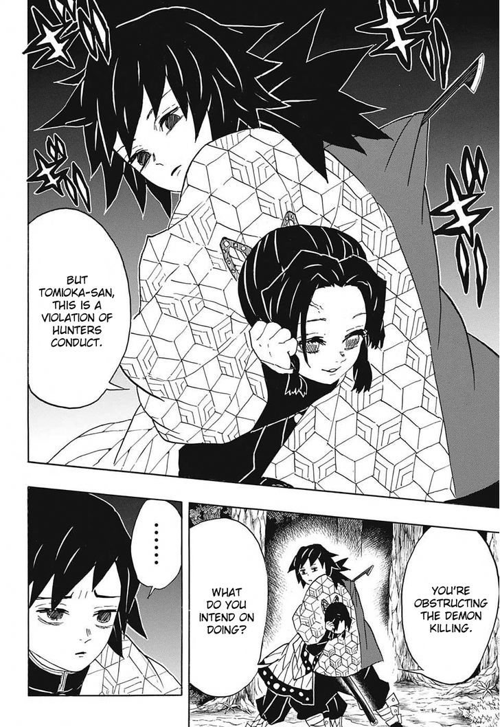 Kimetsu no Yaiba Chapter 44 page 16 - Chapter 44: Against Corps Rules