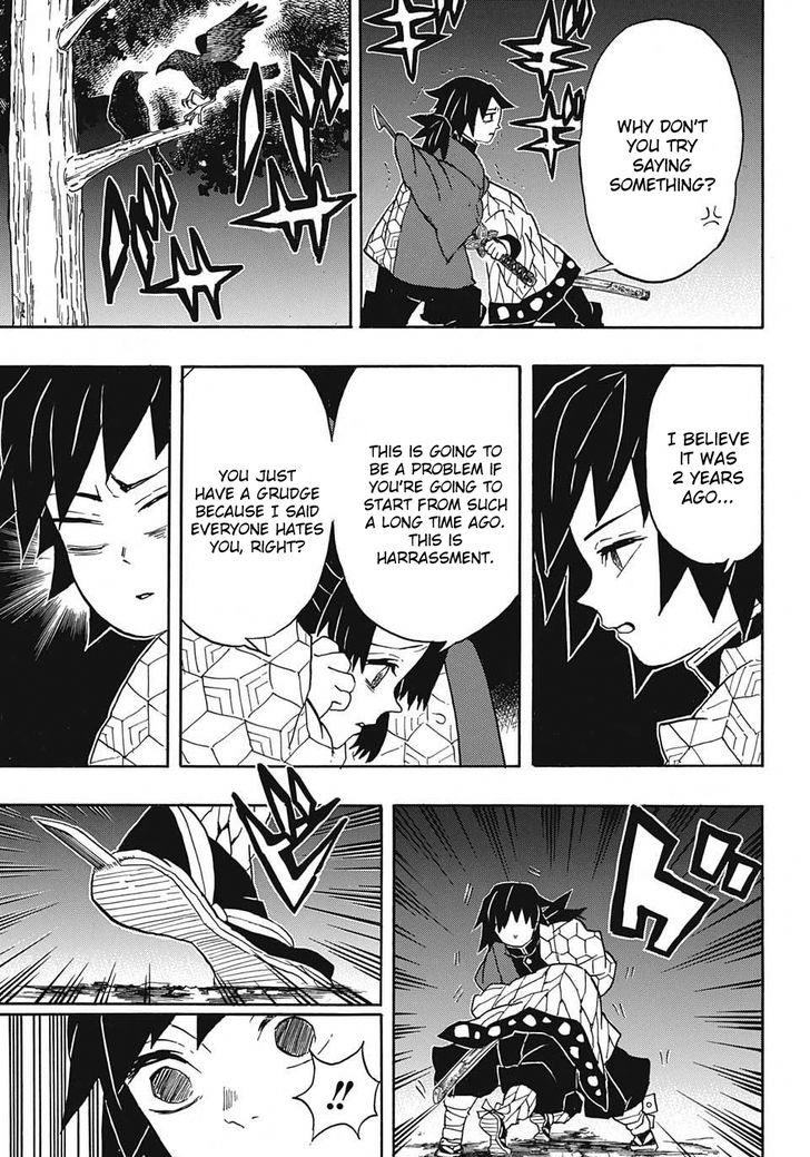 Kimetsu no Yaiba Chapter 44 page 17 - Chapter 44: Against Corps Rules