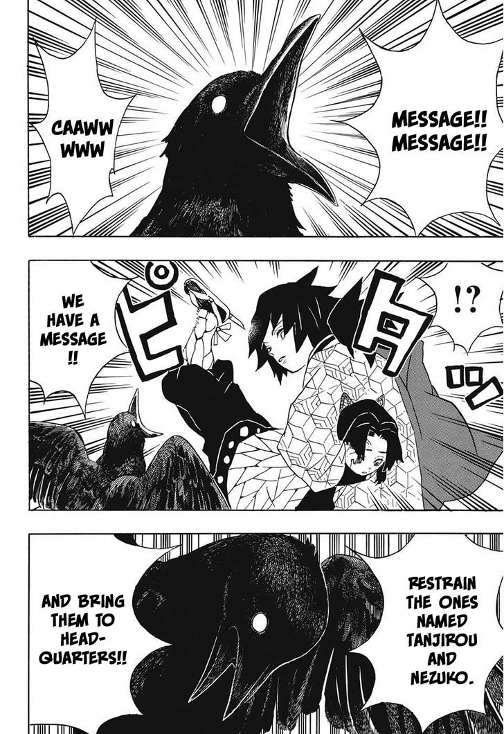 Kimetsu no Yaiba Chapter 44 page 18 - Chapter 44: Against Corps Rules
