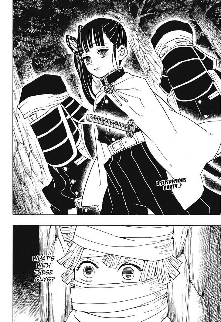 Kimetsu no Yaiba Chapter 44 page 2 - Chapter 44: Against Corps Rules