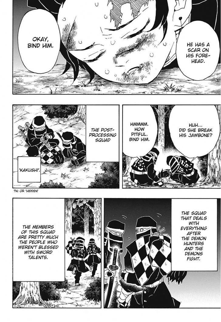 Kimetsu no Yaiba Chapter 44 page 20 - Chapter 44: Against Corps Rules