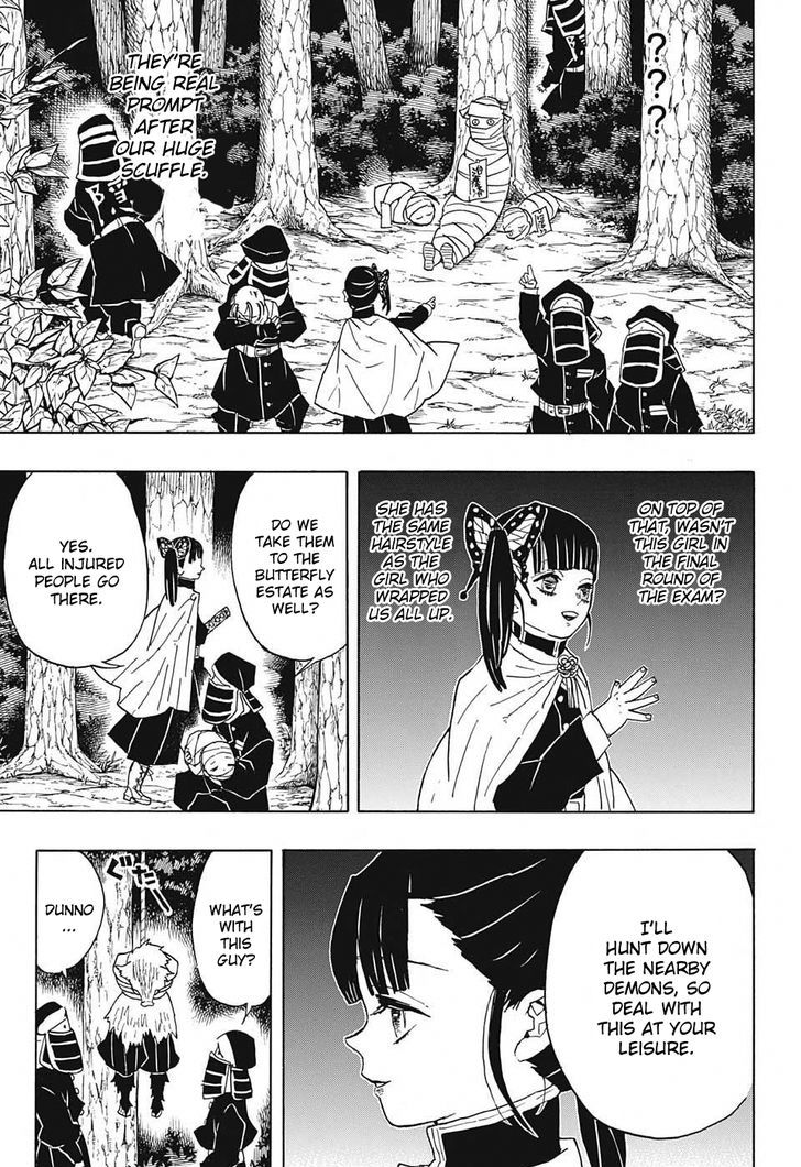 Kimetsu no Yaiba Chapter 44 page 3 - Chapter 44: Against Corps Rules