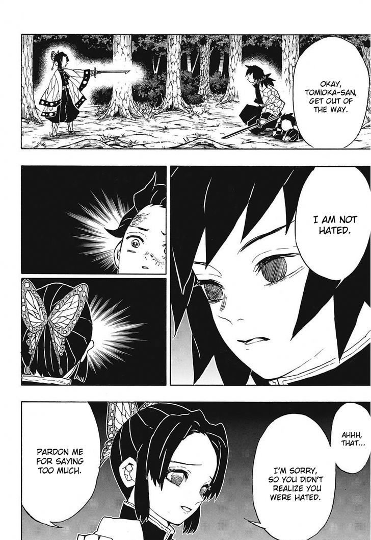 Kimetsu no Yaiba Chapter 44 page 4 - Chapter 44: Against Corps Rules