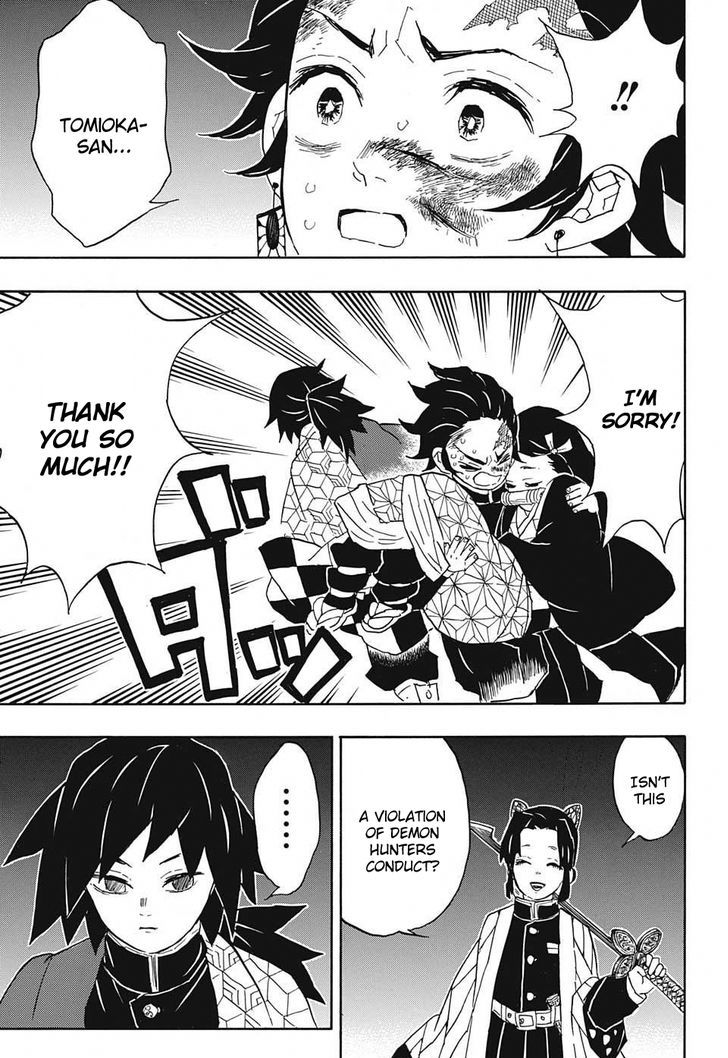 Kimetsu no Yaiba Chapter 44 page 7 - Chapter 44: Against Corps Rules