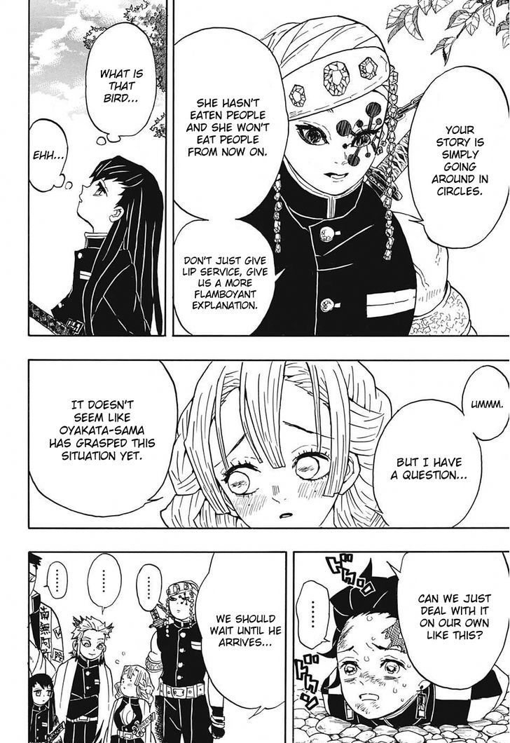 Kimetsu no Yaiba Chapter 45 page 11 - Chapter 45: Trial by Hashira