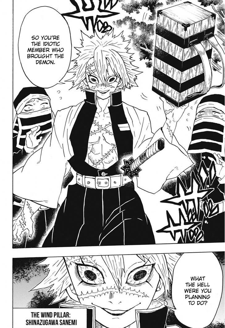 Kimetsu no Yaiba Chapter 45 page 13 - Chapter 45: Trial by Hashira