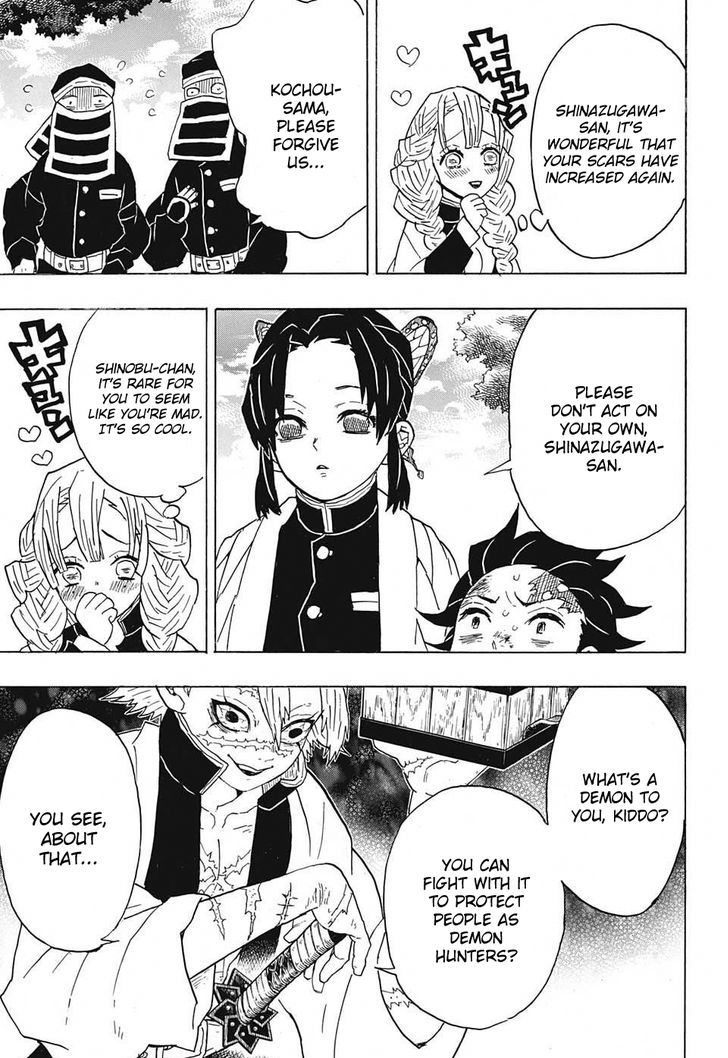 Kimetsu no Yaiba Chapter 45 page 14 - Chapter 45: Trial by Hashira