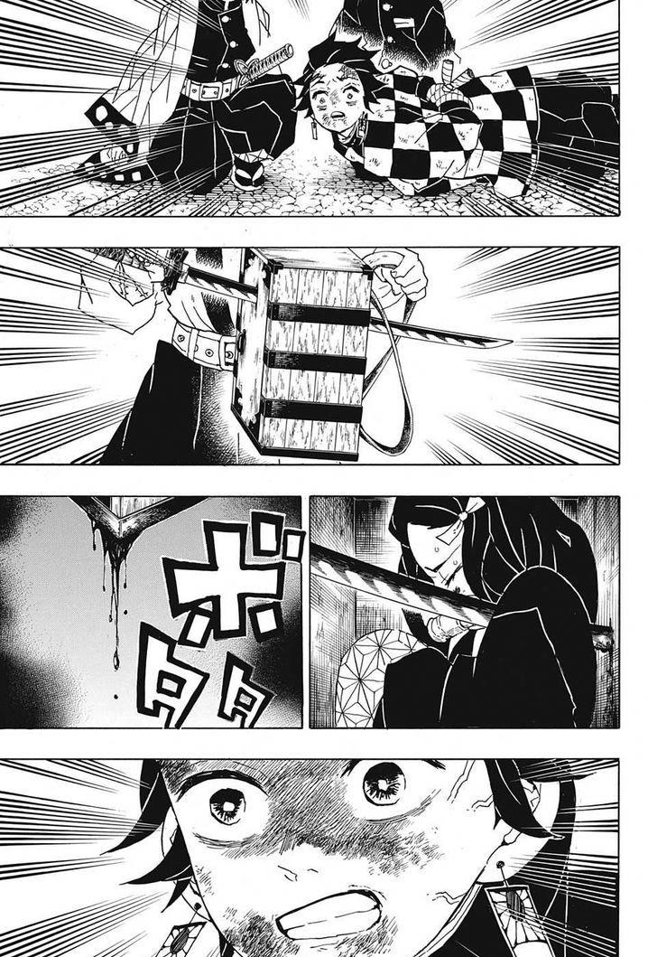Kimetsu no Yaiba Chapter 45 page 16 - Chapter 45: Trial by Hashira