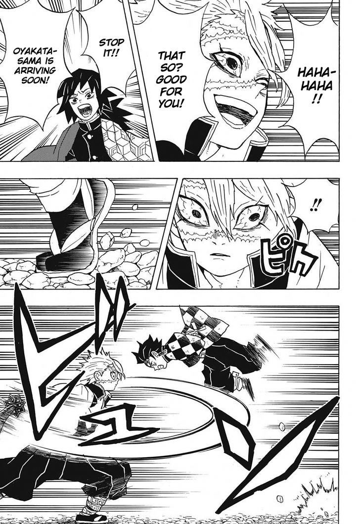 Kimetsu no Yaiba Chapter 45 page 18 - Chapter 45: Trial by Hashira