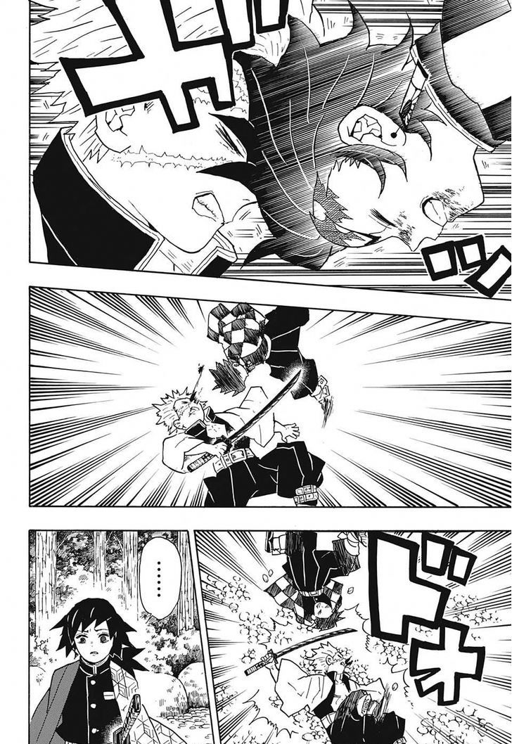 Kimetsu no Yaiba Chapter 45 page 19 - Chapter 45: Trial by Hashira