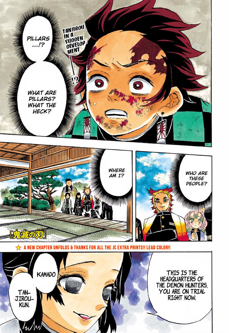 Kimetsu no Yaiba Chapter 45 page 2 - Chapter 45: Trial by Hashira