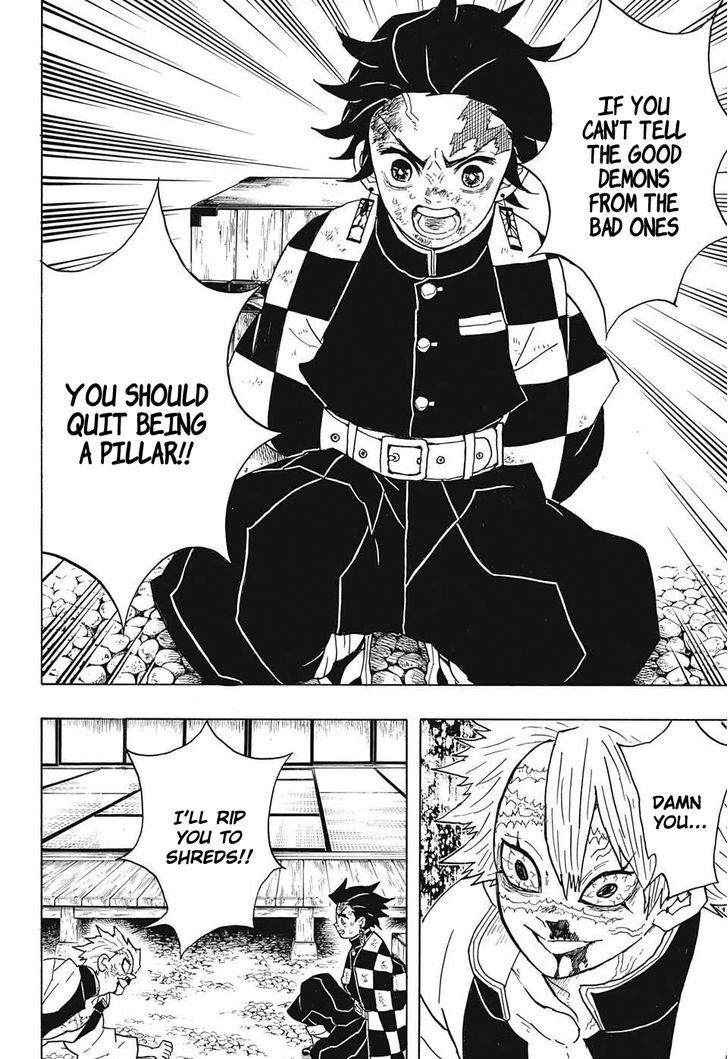 Kimetsu no Yaiba Chapter 45 page 21 - Chapter 45: Trial by Hashira