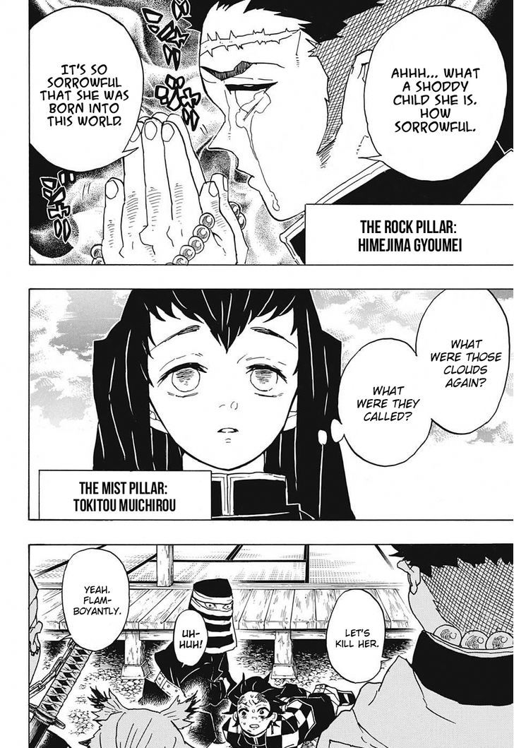 Kimetsu no Yaiba Chapter 45 page 5 - Chapter 45: Trial by Hashira