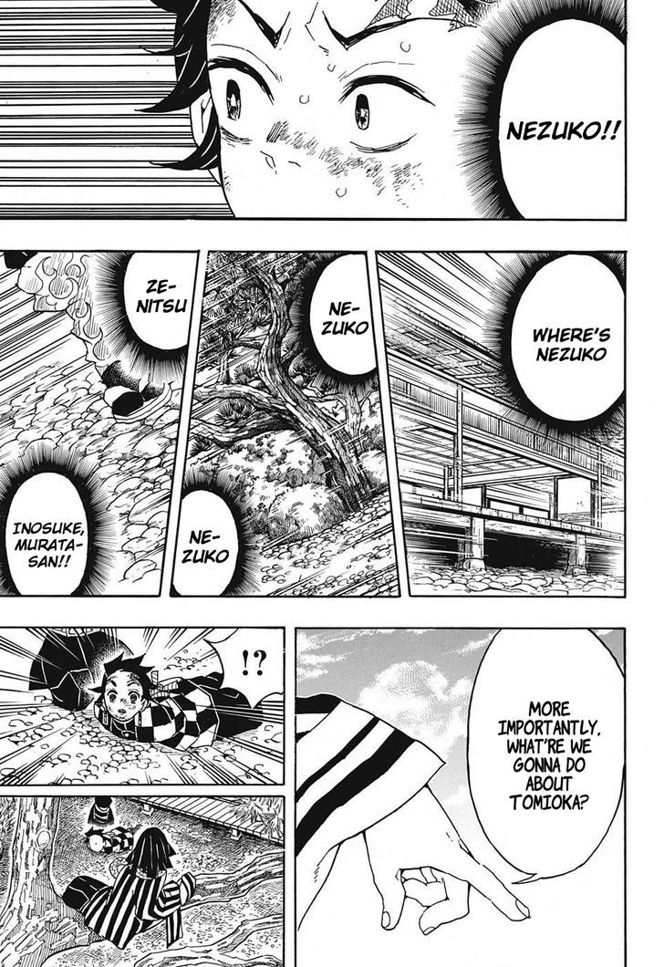 Kimetsu no Yaiba Chapter 45 page 6 - Chapter 45: Trial by Hashira