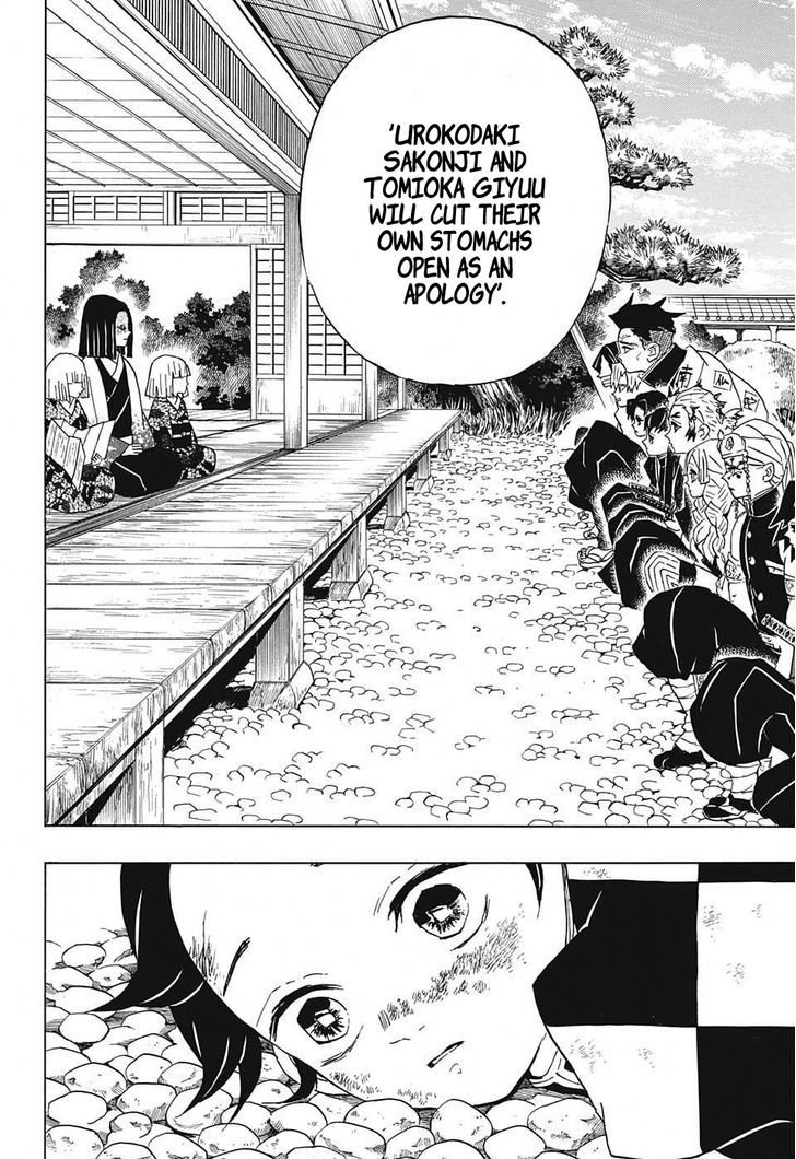 Kimetsu no Yaiba Chapter 46 page 10 - Chapter 46: Master of the Mansion