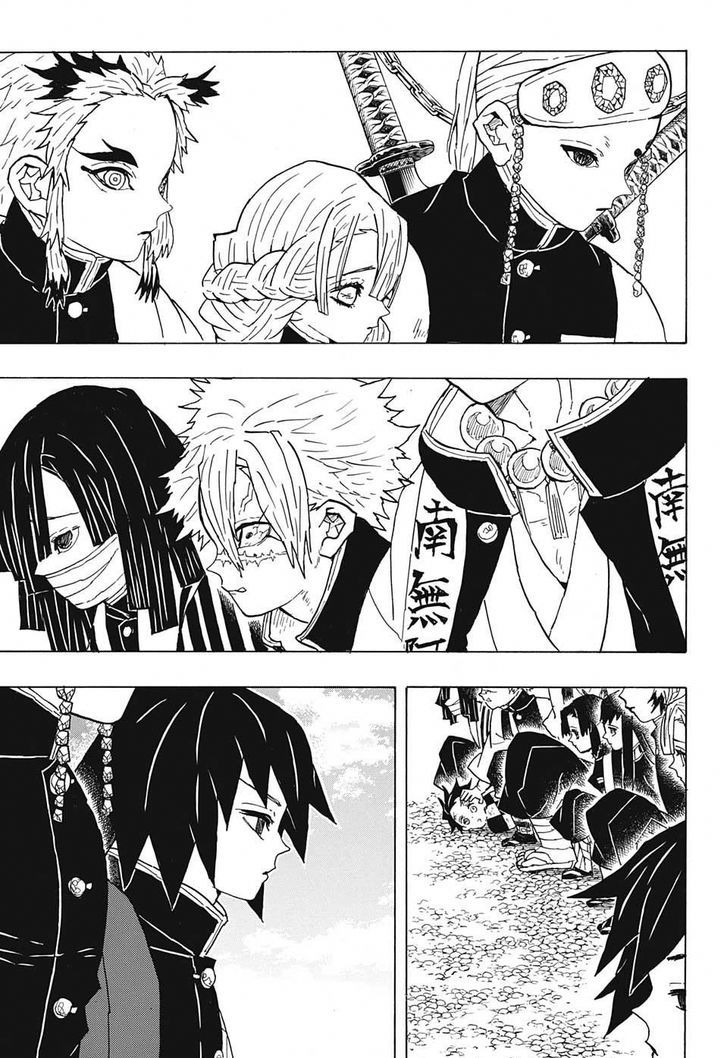 Kimetsu no Yaiba Chapter 46 page 11 - Chapter 46: Master of the Mansion