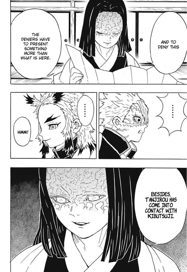 Kimetsu no Yaiba Chapter 46 page 14 - Chapter 46: Master of the Mansion