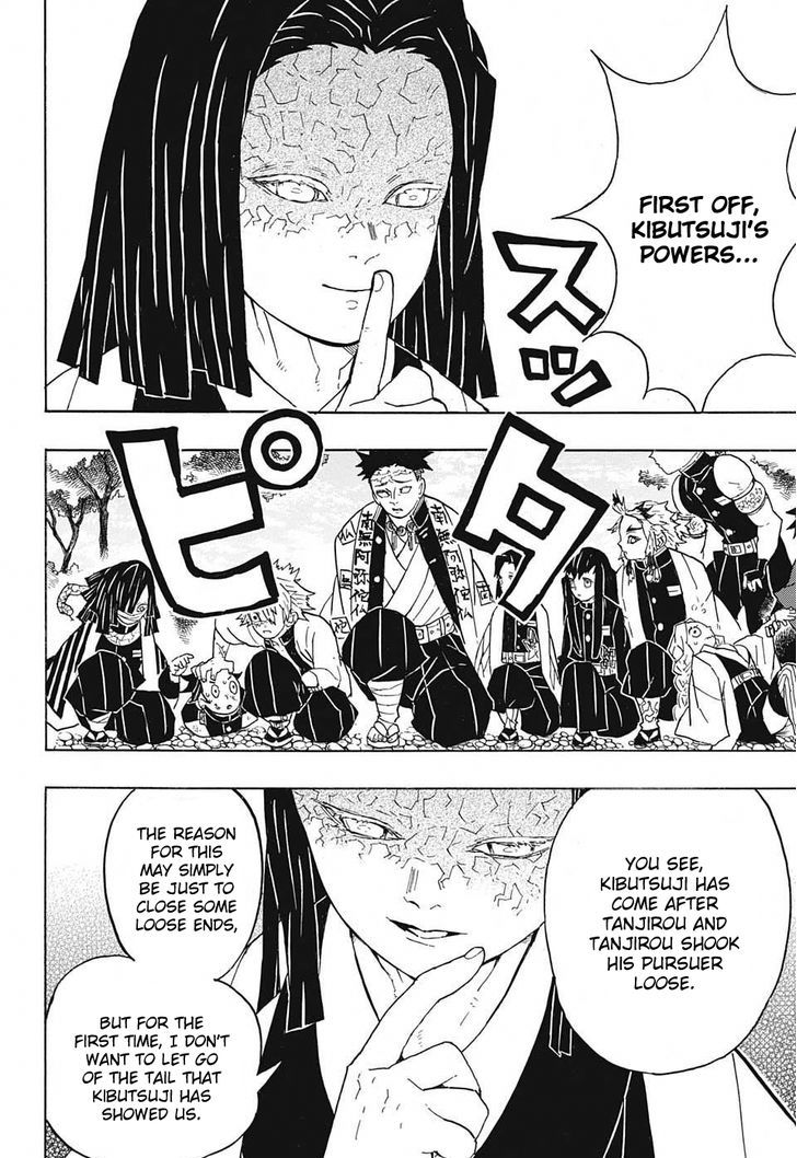 Kimetsu no Yaiba Chapter 46 page 16 - Chapter 46: Master of the Mansion