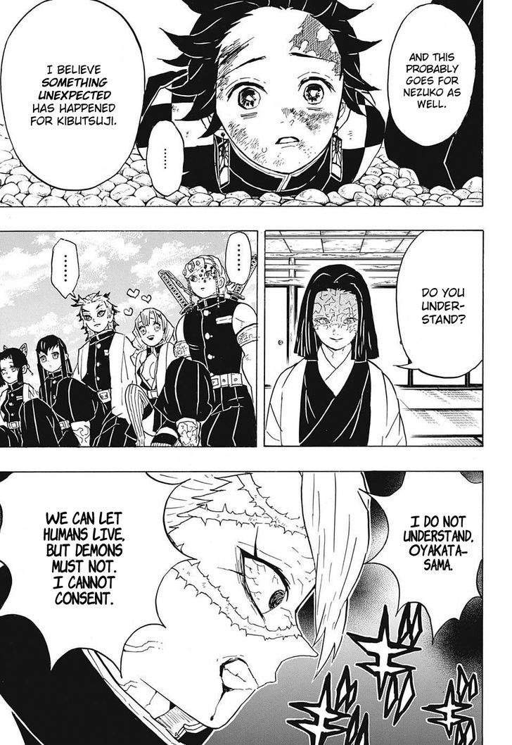 Kimetsu no Yaiba Chapter 46 page 17 - Chapter 46: Master of the Mansion