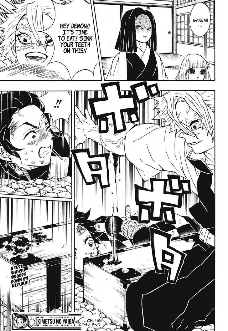 Kimetsu no Yaiba Chapter 46 page 19 - Chapter 46: Master of the Mansion