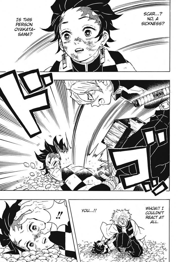 Kimetsu no Yaiba Chapter 46 page 3 - Chapter 46: Master of the Mansion