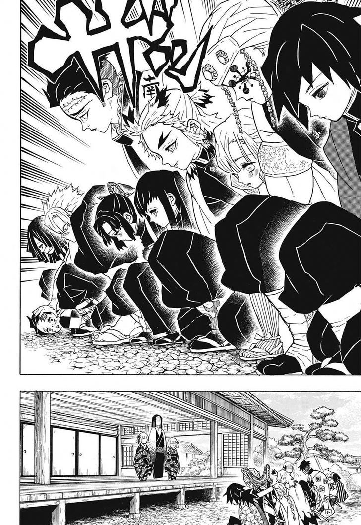 Kimetsu no Yaiba Chapter 46 page 4 - Chapter 46: Master of the Mansion