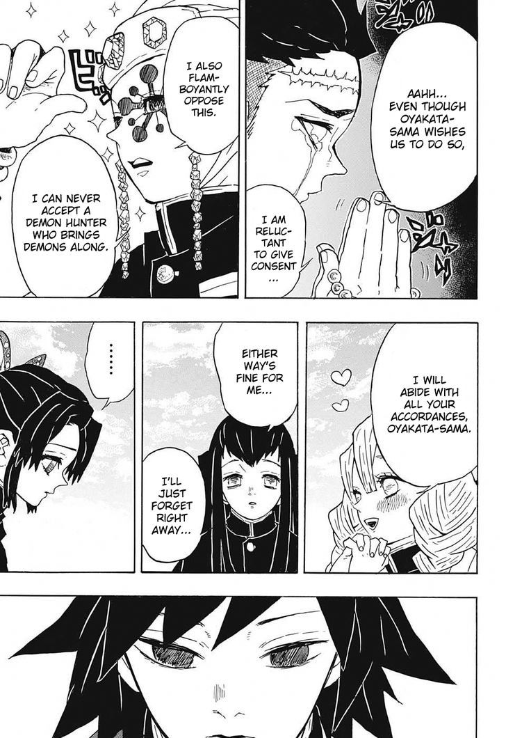 Kimetsu no Yaiba Chapter 46 page 7 - Chapter 46: Master of the Mansion