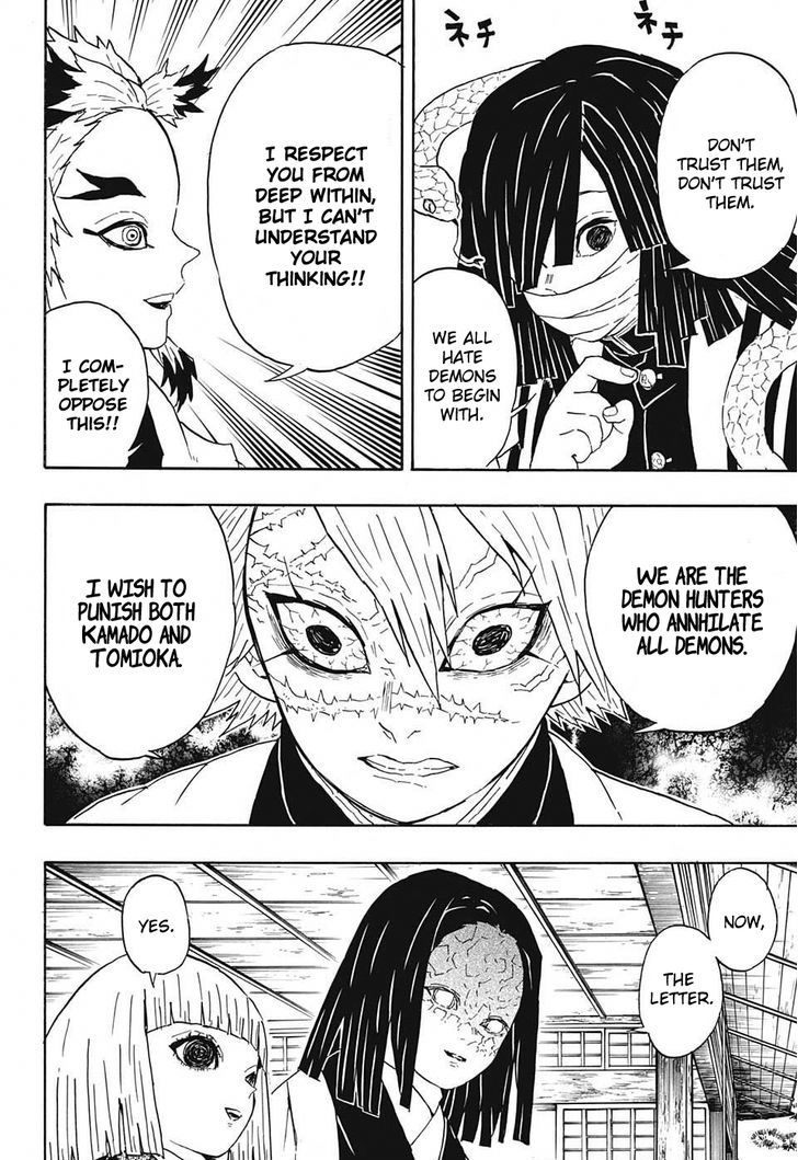Kimetsu no Yaiba Chapter 46 page 8 - Chapter 46: Master of the Mansion
