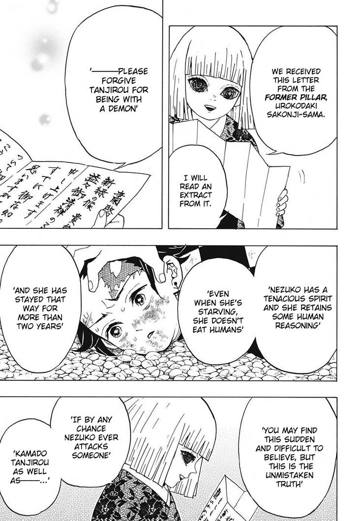 Kimetsu no Yaiba Chapter 46 page 9 - Chapter 46: Master of the Mansion