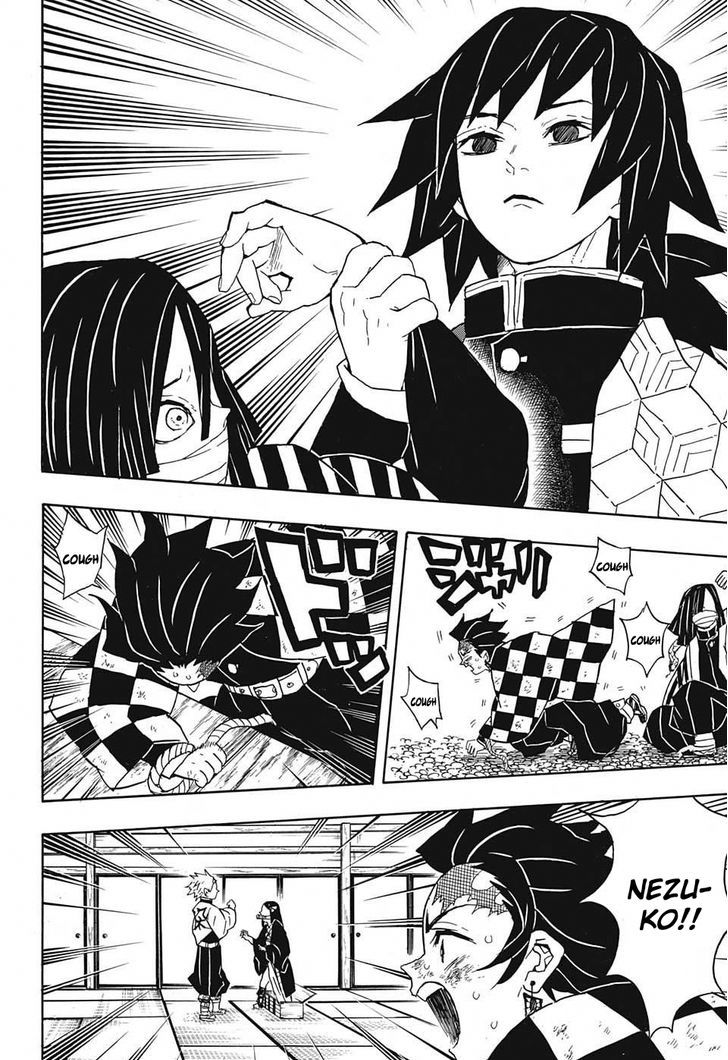Kimetsu no Yaiba Chapter 47 page 10 - Chapter 47: Hmph!