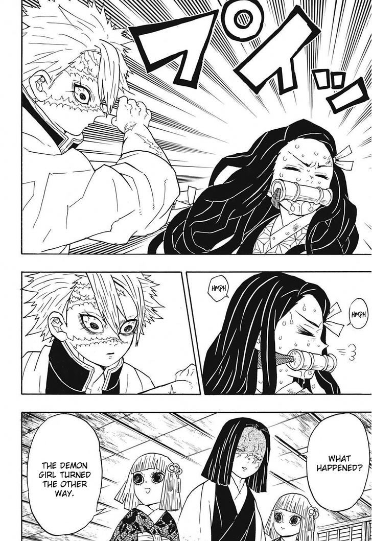 Kimetsu no Yaiba Chapter 47 page 12 - Chapter 47: Hmph!