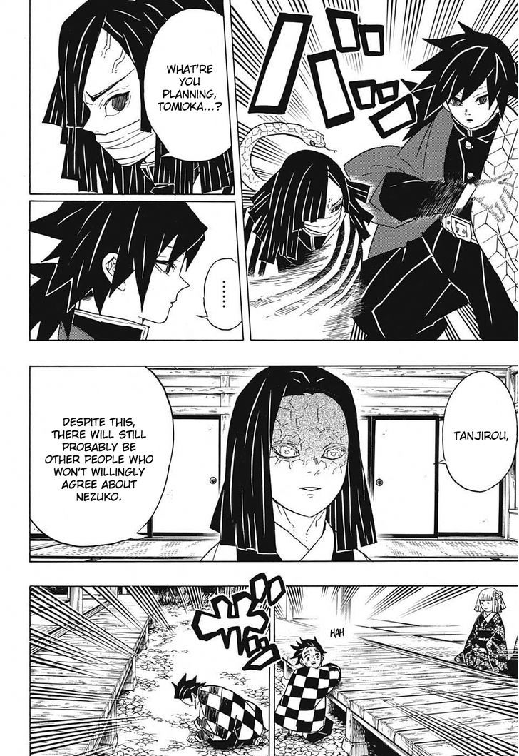 Kimetsu no Yaiba Chapter 47 page 14 - Chapter 47: Hmph!