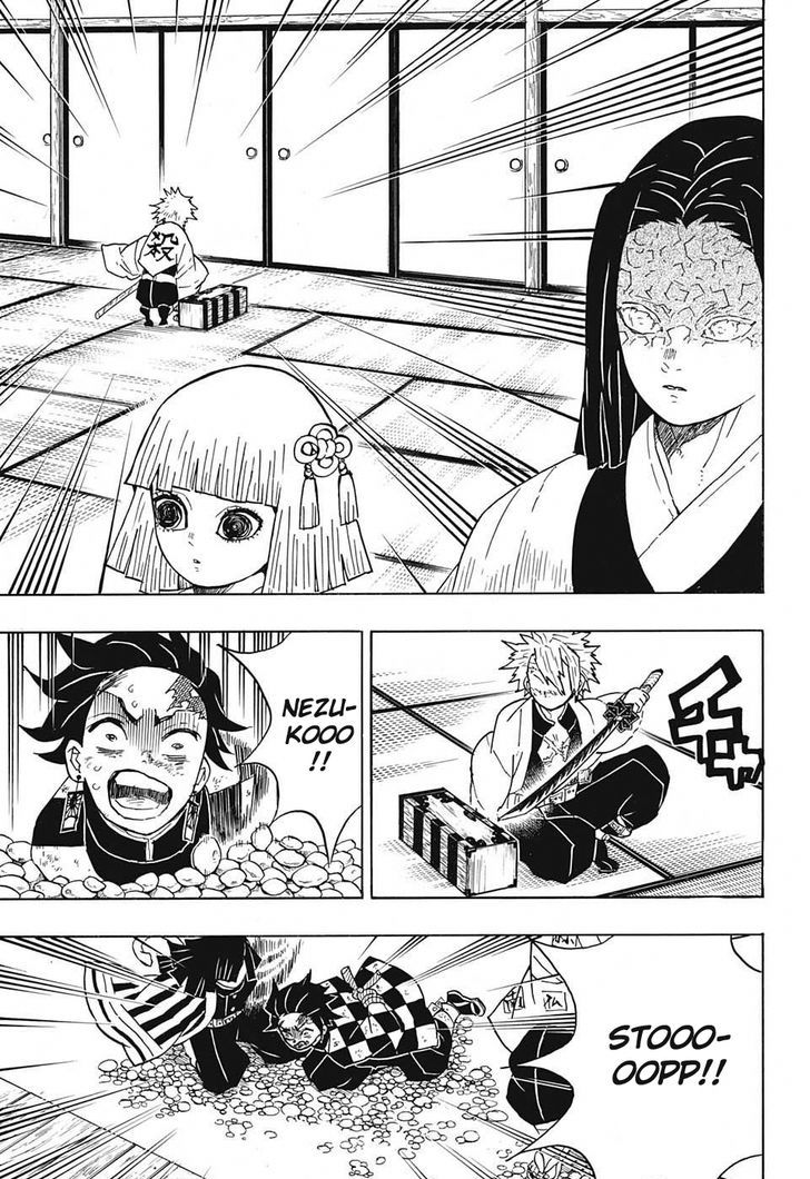 Kimetsu no Yaiba Chapter 47 page 3 - Chapter 47: Hmph!