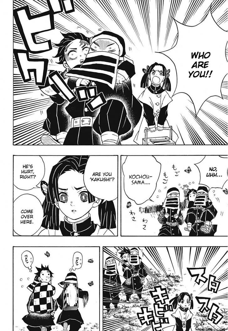 Kimetsu no Yaiba Chapter 48 page 10 - Chapter 48: Butterfly Mansion