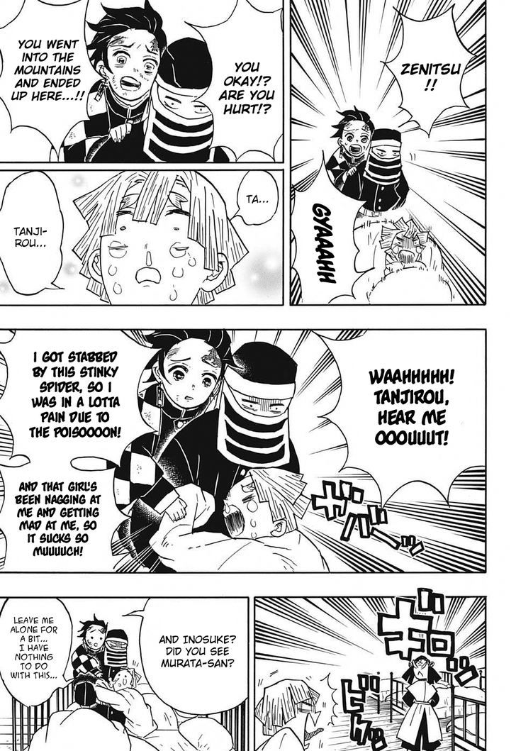 Kimetsu no Yaiba Chapter 48 page 13 - Chapter 48: Butterfly Mansion