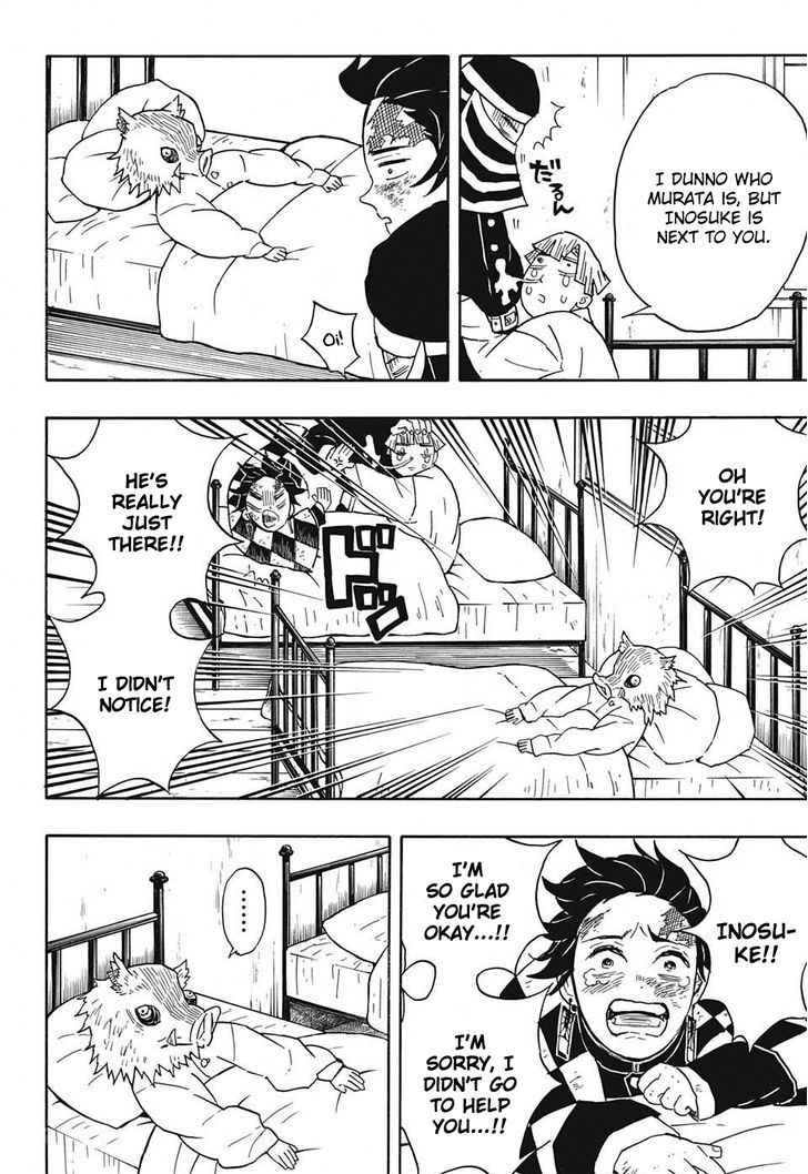 Kimetsu no Yaiba Chapter 48 page 14 - Chapter 48: Butterfly Mansion