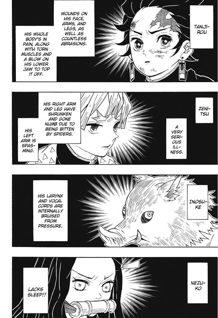 Kimetsu no Yaiba Chapter 48 page 16 - Chapter 48: Butterfly Mansion