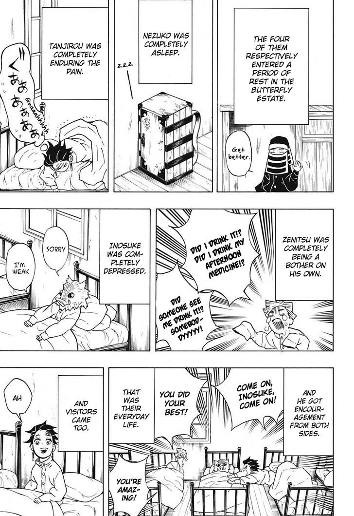 Kimetsu no Yaiba Chapter 48 page 17 - Chapter 48: Butterfly Mansion