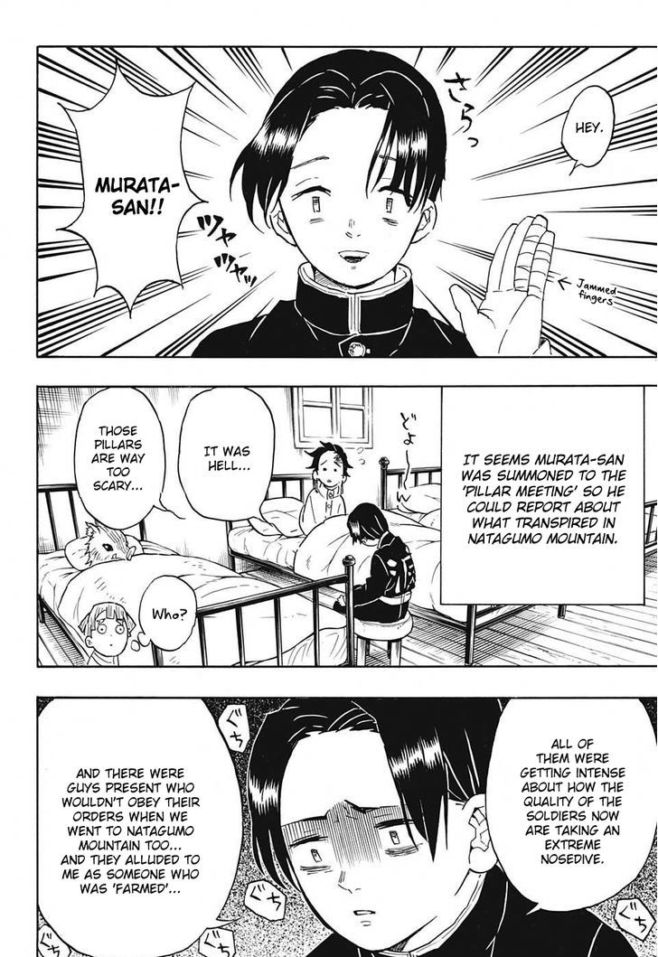 Kimetsu no Yaiba Chapter 48 page 18 - Chapter 48: Butterfly Mansion