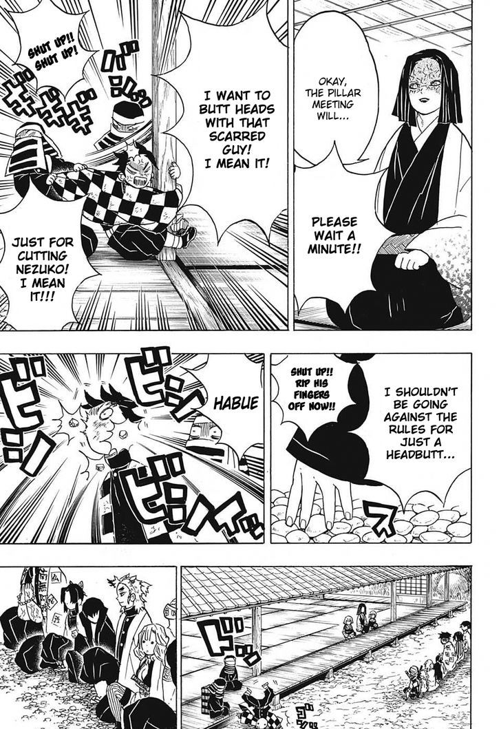 Kimetsu no Yaiba Chapter 48 page 3 - Chapter 48: Butterfly Mansion