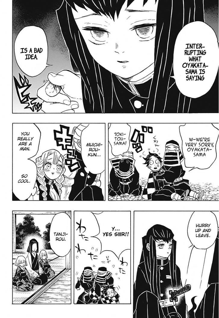 Kimetsu no Yaiba Chapter 48 page 4 - Chapter 48: Butterfly Mansion