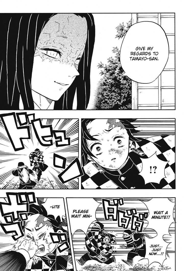 Kimetsu no Yaiba Chapter 48 page 5 - Chapter 48: Butterfly Mansion