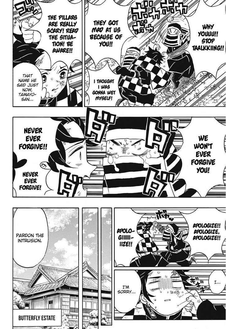 Kimetsu no Yaiba Chapter 48 page 6 - Chapter 48: Butterfly Mansion