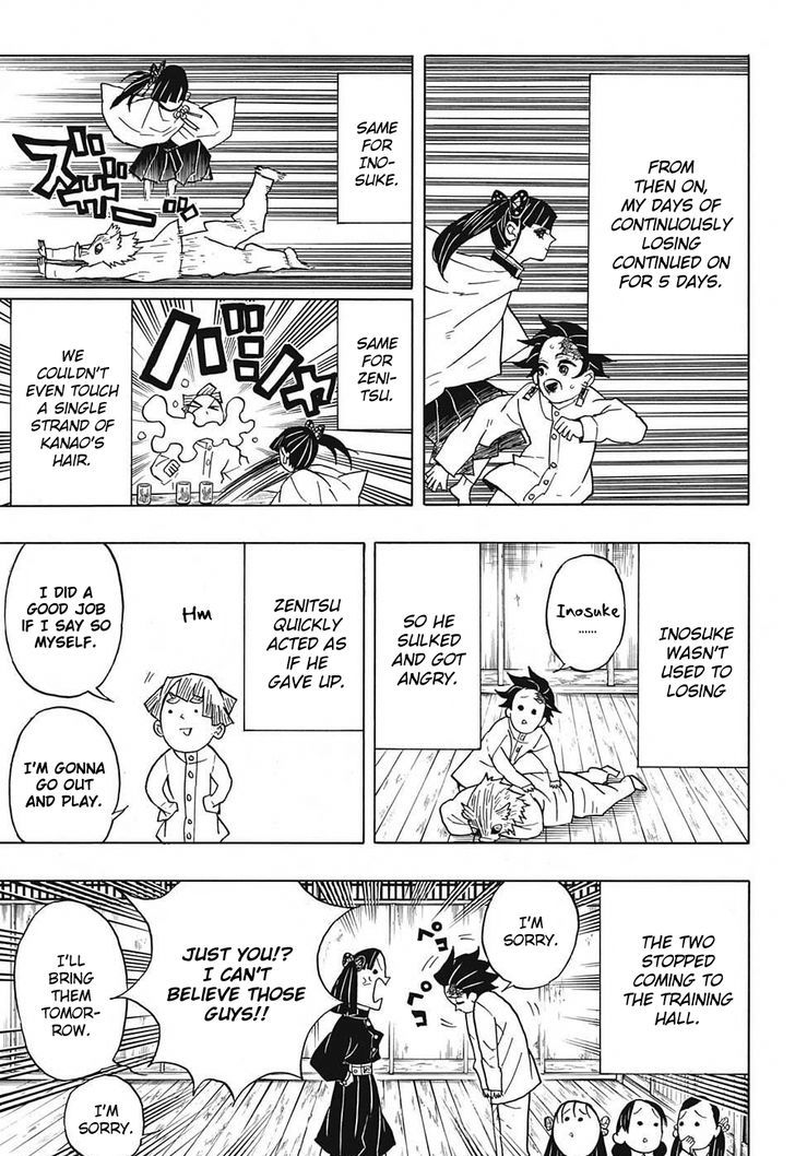 Kimetsu no Yaiba Chapter 49 page 15 - Chapter 49: Rehabilitation Training, Part 1
