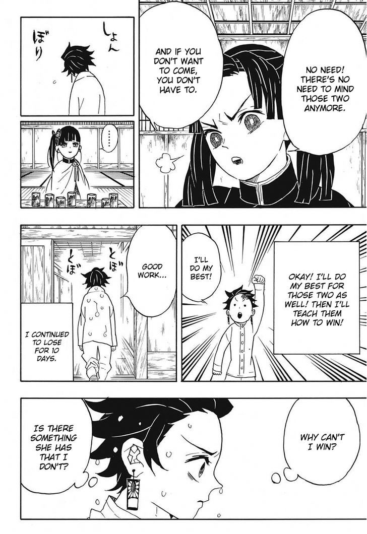 Kimetsu no Yaiba Chapter 49 page 16 - Chapter 49: Rehabilitation Training, Part 1