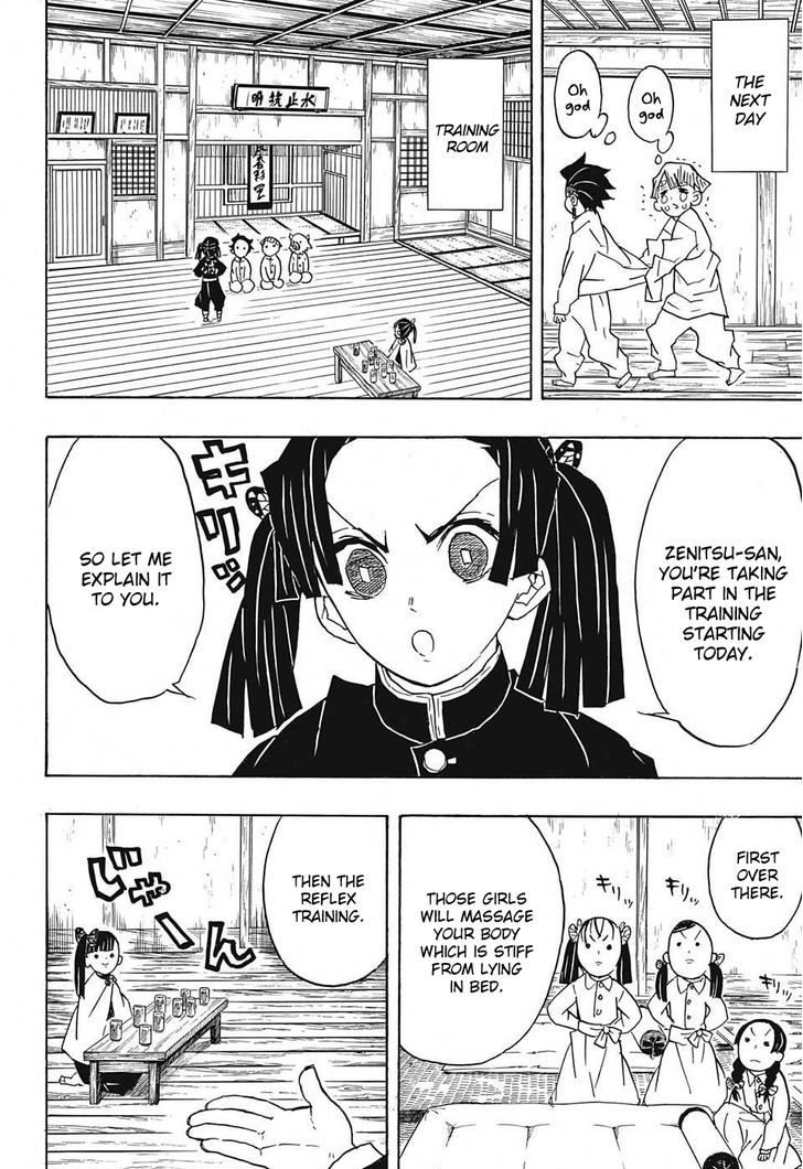 Kimetsu no Yaiba Chapter 49 page 4 - Chapter 49: Rehabilitation Training, Part 1