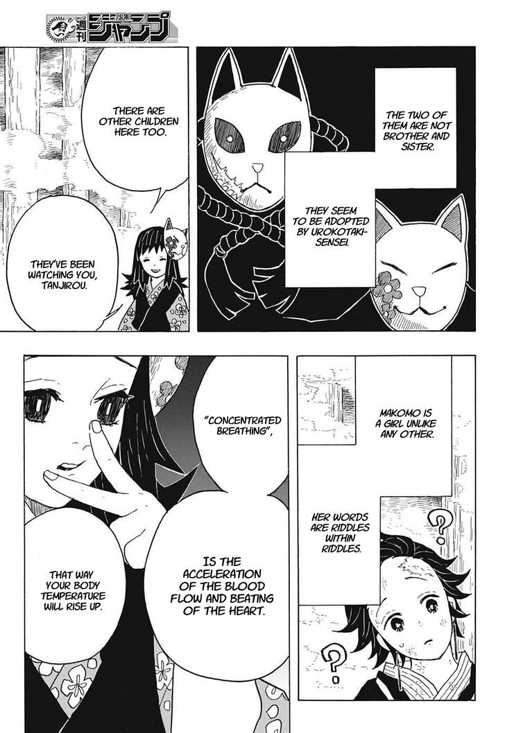 Kimetsu no Yaiba Chapter 5 page 13 - Chapter 5: Tanjiro's Journal, Part 2
