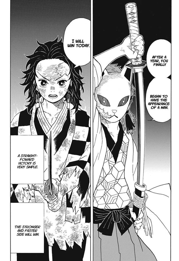 Kimetsu no Yaiba Chapter 5 page 16 - Chapter 5: Tanjiro's Journal, Part 2