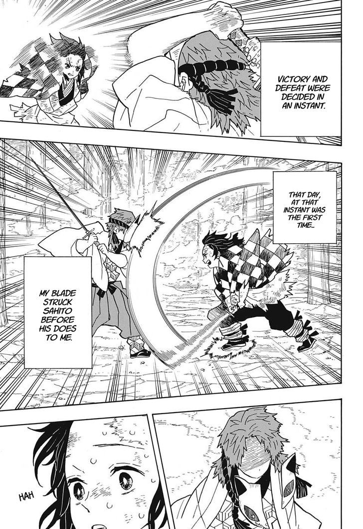 Kimetsu no Yaiba Chapter 5 page 17 - Chapter 5: Tanjiro's Journal, Part 2