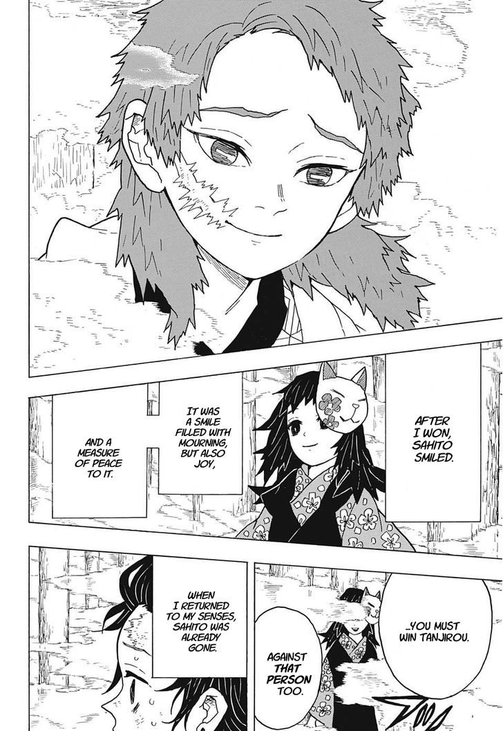 Kimetsu no Yaiba Chapter 5 page 18 - Chapter 5: Tanjiro's Journal, Part 2